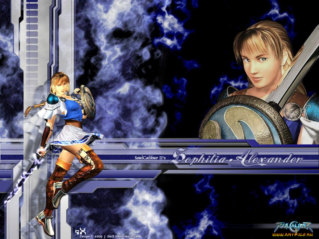 jade, empire, , , soulcalibur, ii